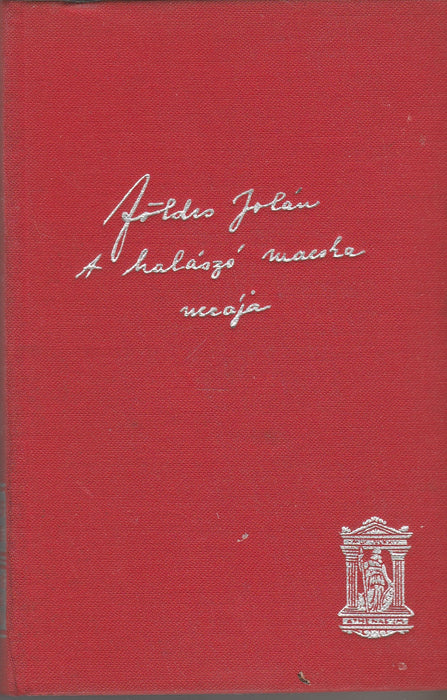 A halászó macska uccája