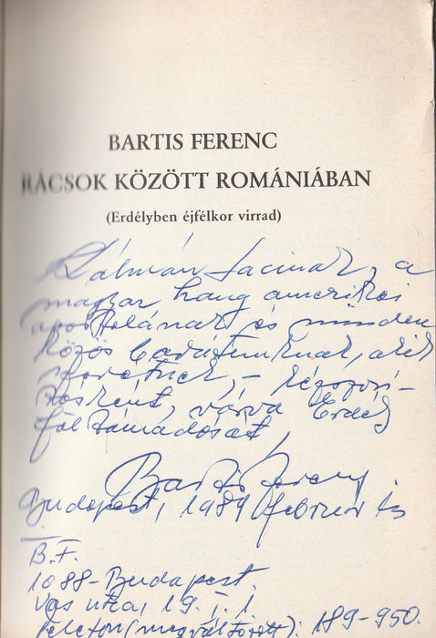 Rácsok között Romániában