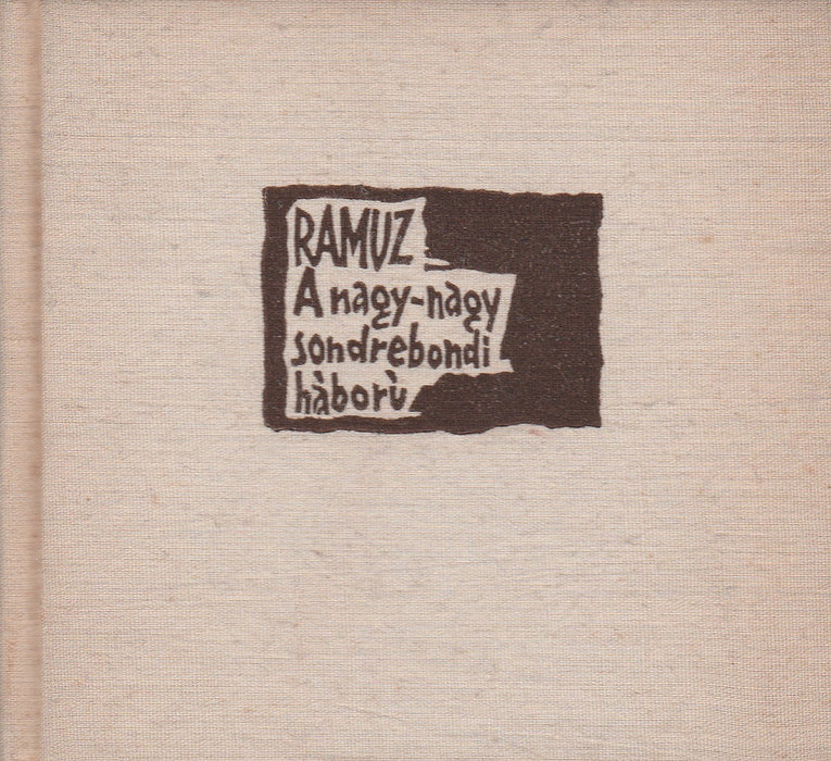 A nagy-nagy sondrebondi háború