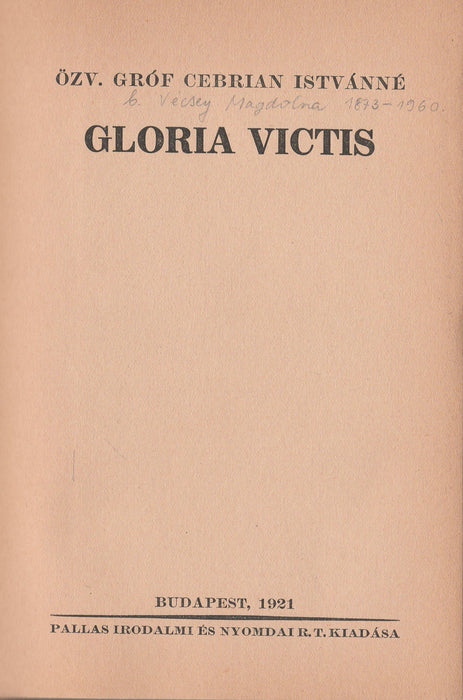 Gloria Victis