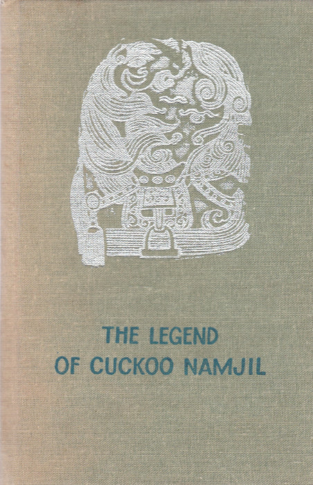 The Legend of Cuckoo Namjil