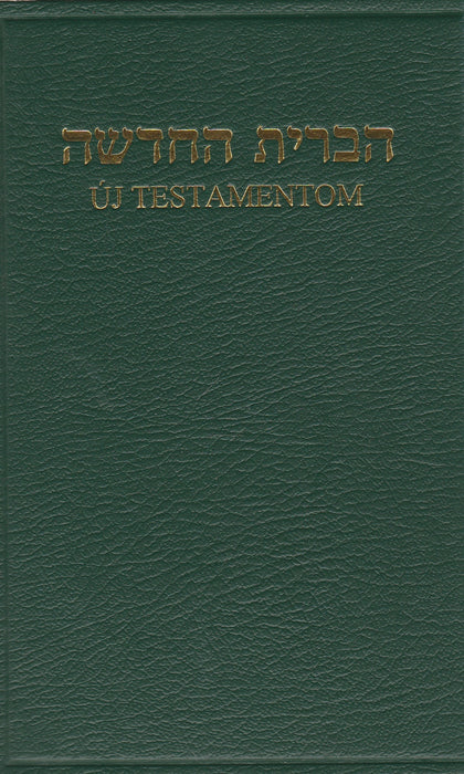 Új Testamentom - הברית החדשה