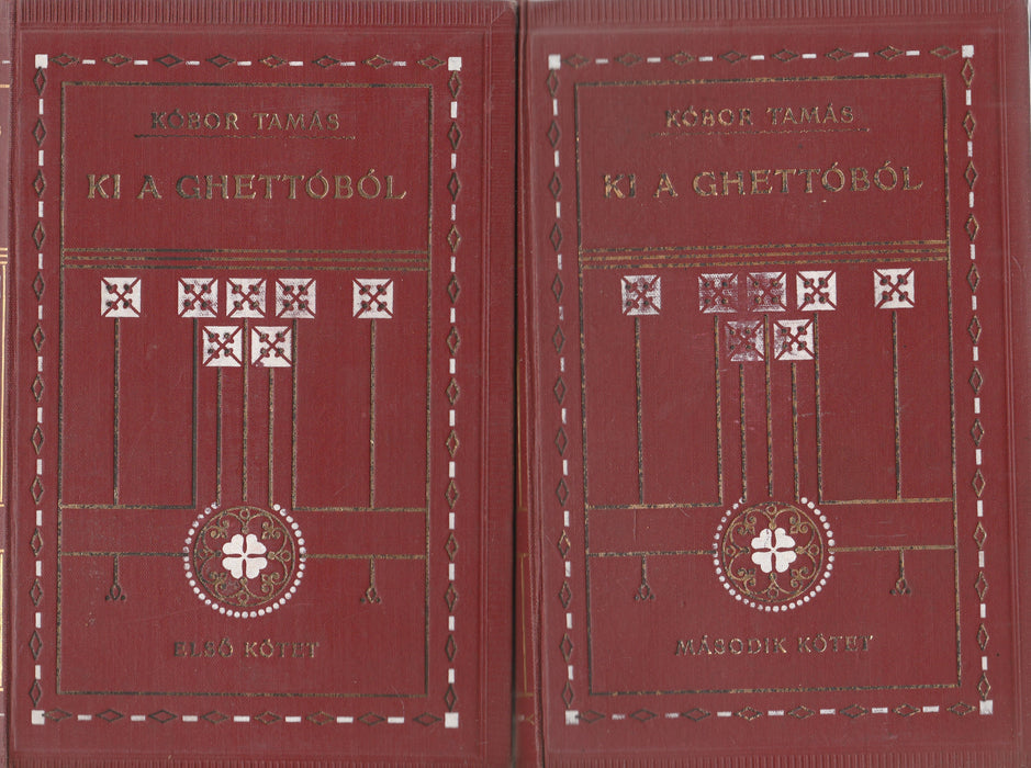 Ki a ghettóból I-II.