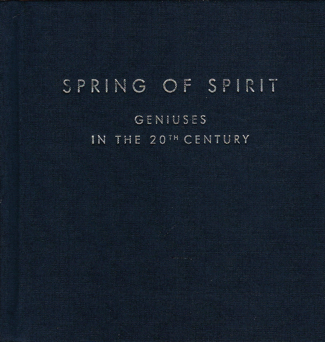 Szellemforrás - Spring of Spirit