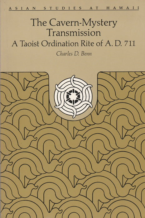 The Cavern-Mystery Transmission