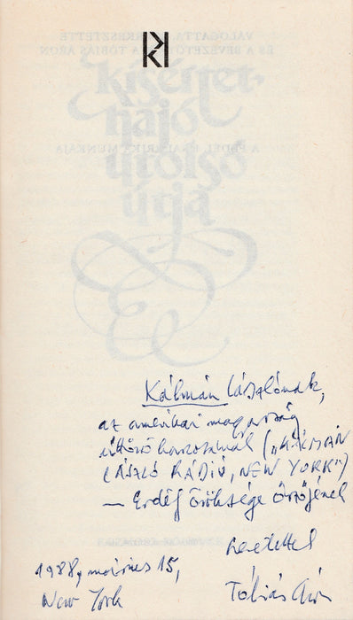 A kísértethajó utolsó útja