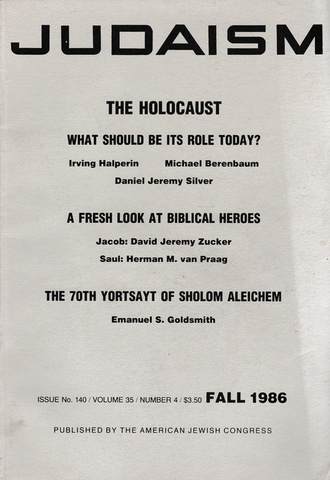 Judaism 1986 Fall