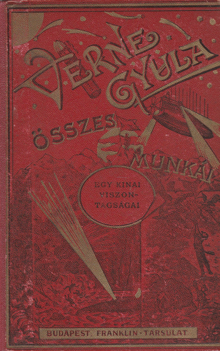 Egy kínai viszontagságai Kínában