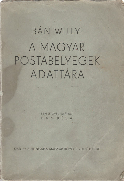 A magyar postabélyegek adattára