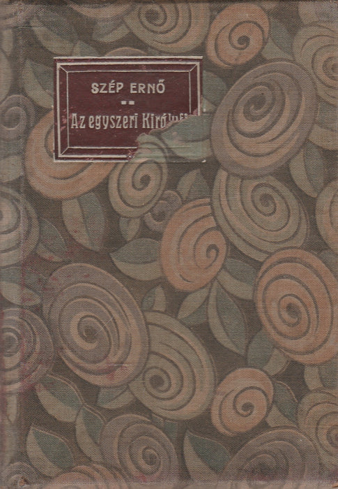 Az egyszeri királyfi