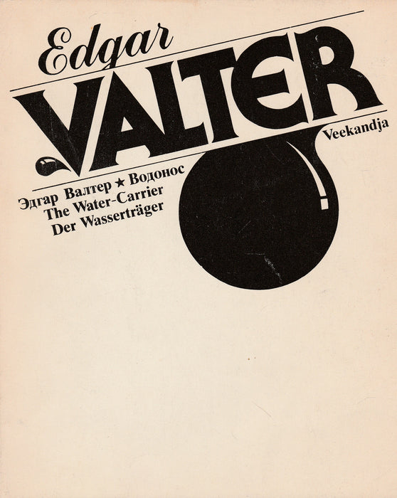 Veekandja - Водонос - The Water-Carrier - Der Wasserträger