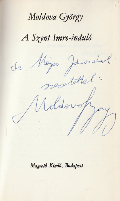 A Szent Imre-induló