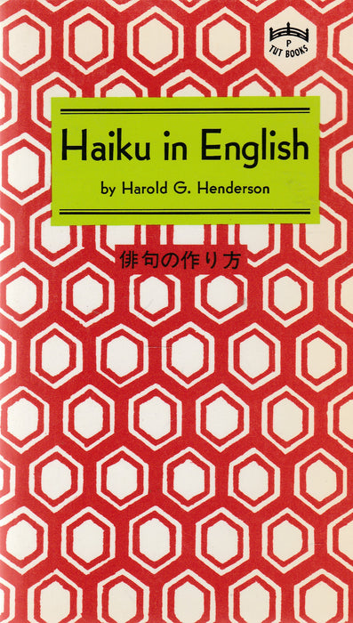 Haiku in English