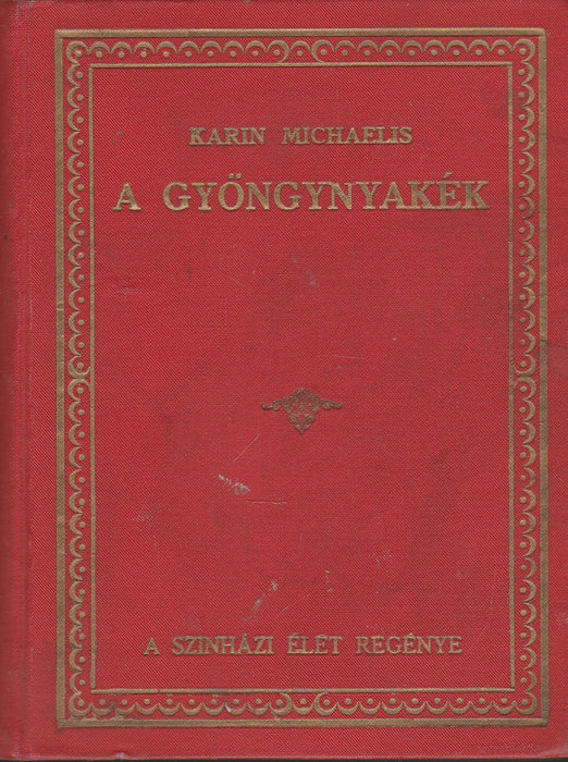 A gyöngynyakék