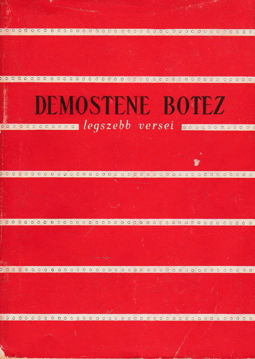 Demostene Botez legszebb versei