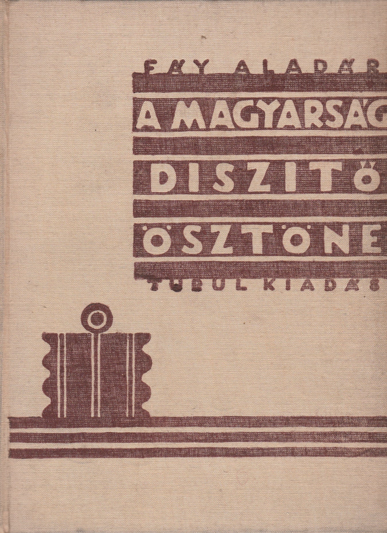 Általános iparművészet