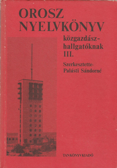 Orosz nyelvkönyv III.