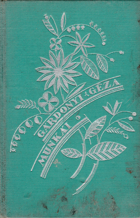 Göre Gábor bíró úr könyve