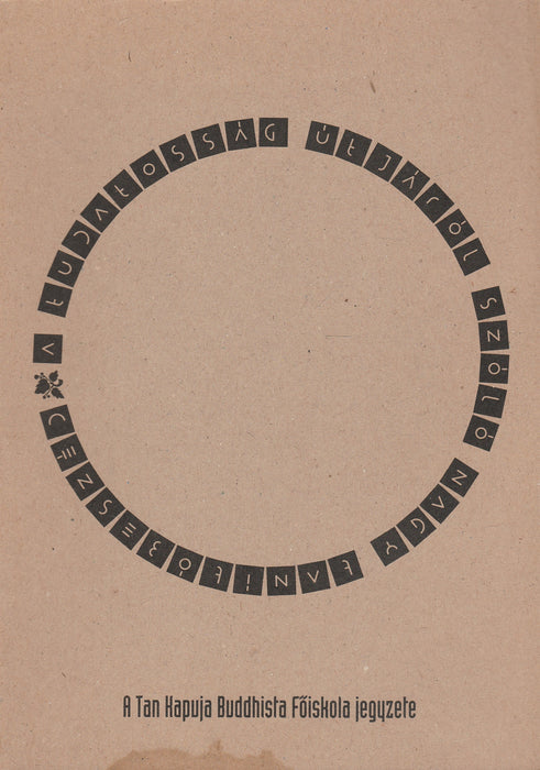 A tudatosság útjáról szóló nagy tanítóbeszéd