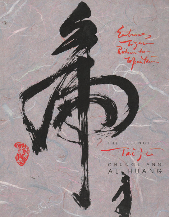 Embrace Tiger, Return to Mountain