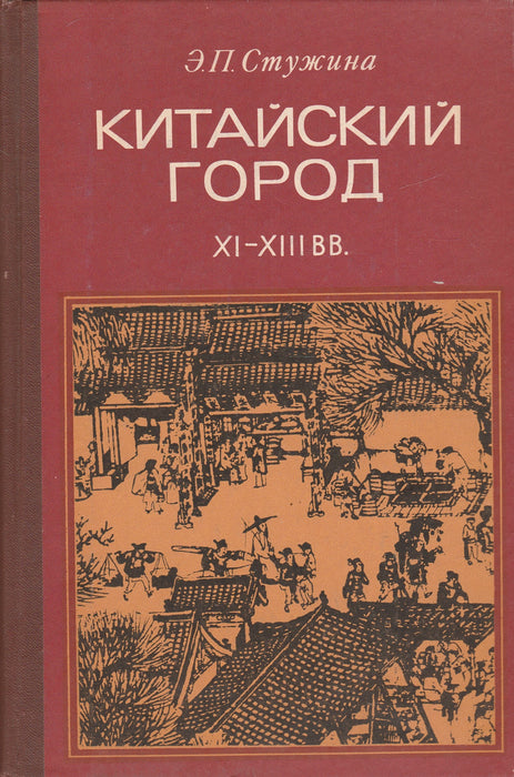 Révai nagy lexikona 1-21. - Az ismeretek enciklopédiája