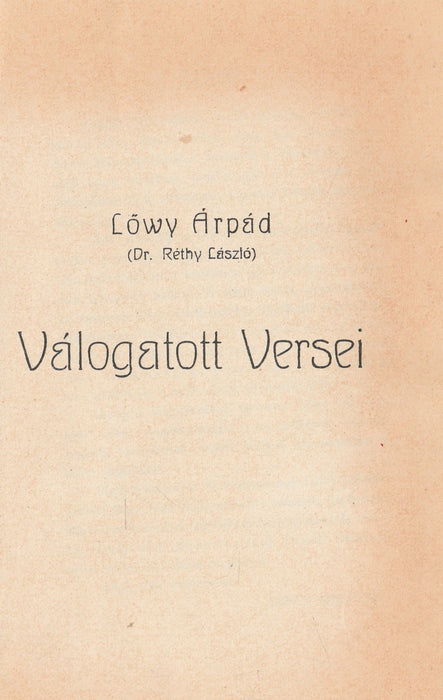 Lőwy Árpád válogatott versei