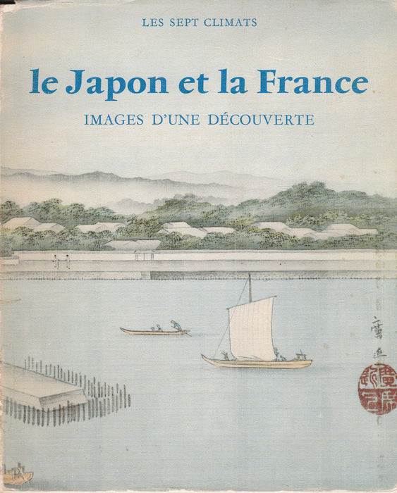 Le Japon et la France
