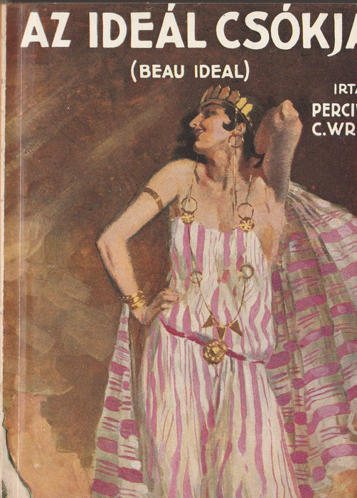 Révai nagy lexikona 1-21. - Az ismeretek enciklopédiája