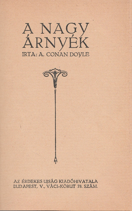 Révai nagy lexikona 1-21. - Az ismeretek enciklopédiája