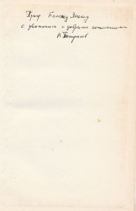 Révai nagy lexikona 1-21. - Az ismeretek enciklopédiája