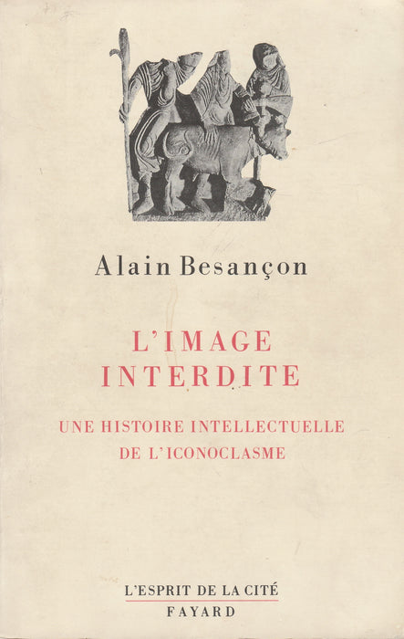 L'image interdite