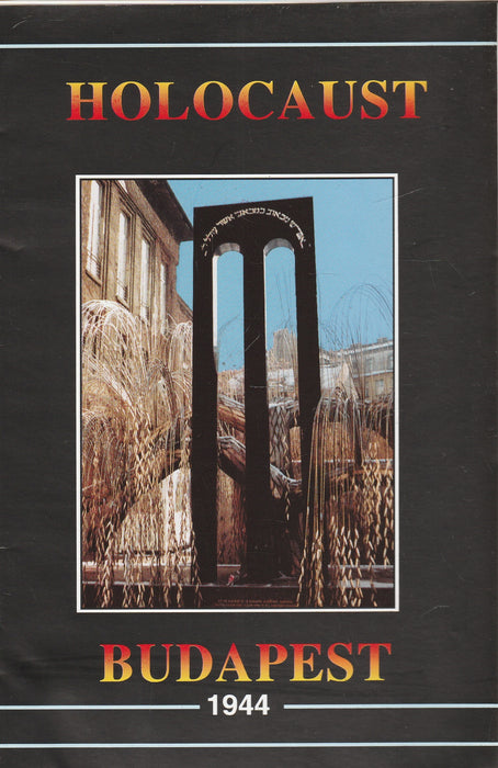 A szerencsés expedíció