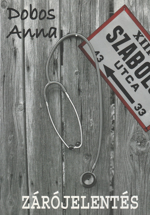 A szerencsés expedíció