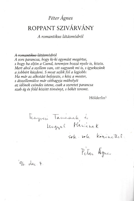 A szerencsés expedíció