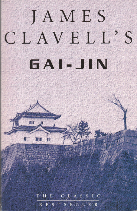 Gai-Jin