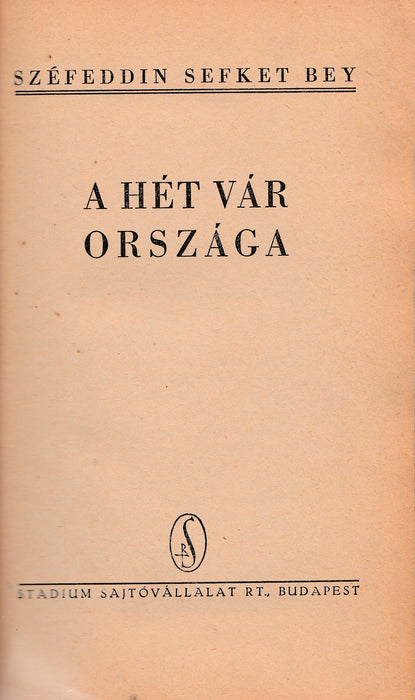 A hét vár országa