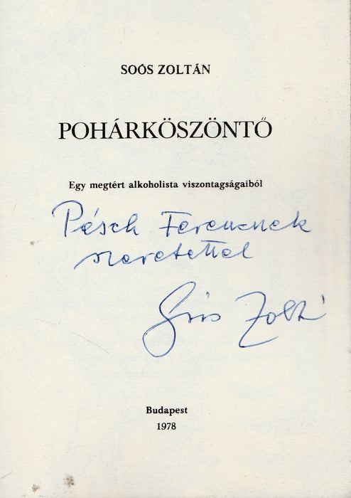 A szerencsés expedíció