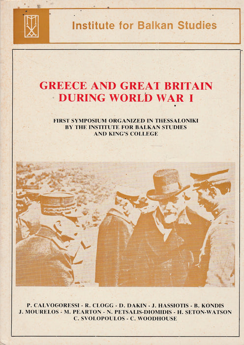 Repülőmodellek építése