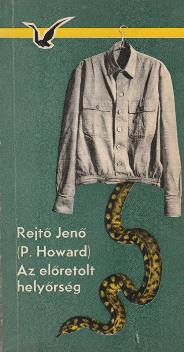 Az előretolt helyőrség