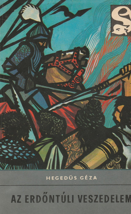 Az erdőntúli veszedelem