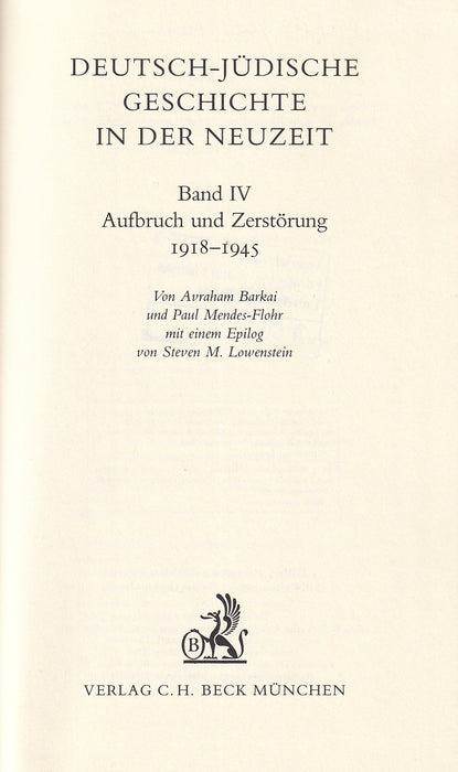 Biblia I-II. - Károlyi Gáspár vizsolyi Bibliája