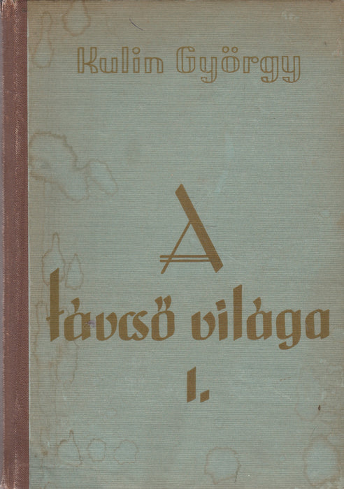 A távcső világa I-II.