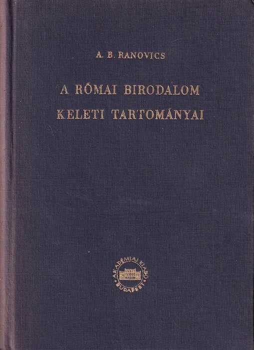 A Római Birodalom keleti tartományai