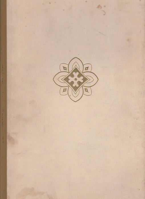 Képes Krónika II.