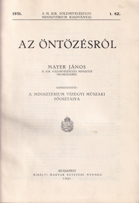 Az öntözésről