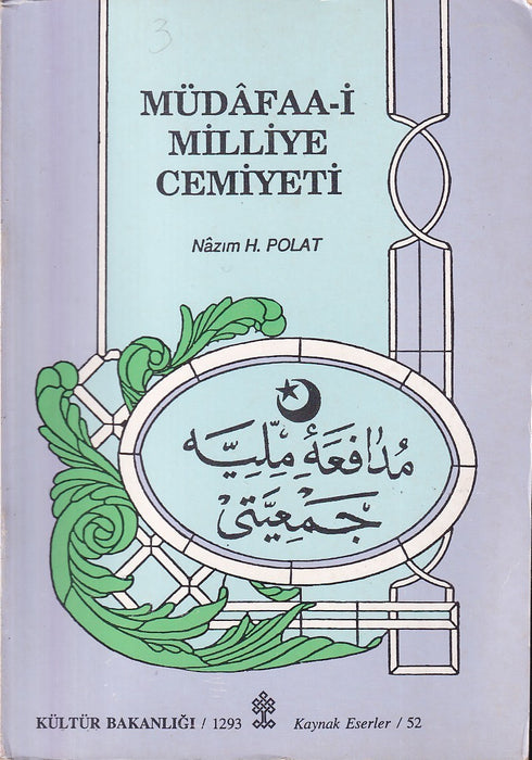 Biblia I-II. - Károlyi Gáspár vizsolyi Bibliája