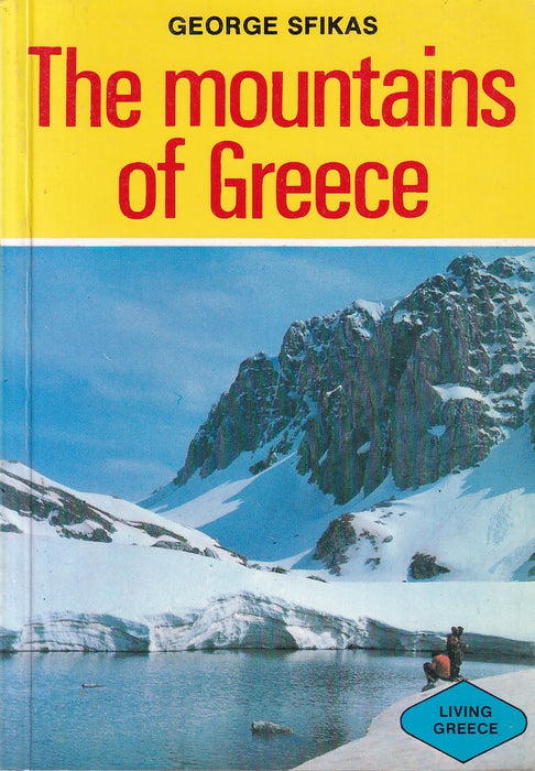 The Mountains of Greece