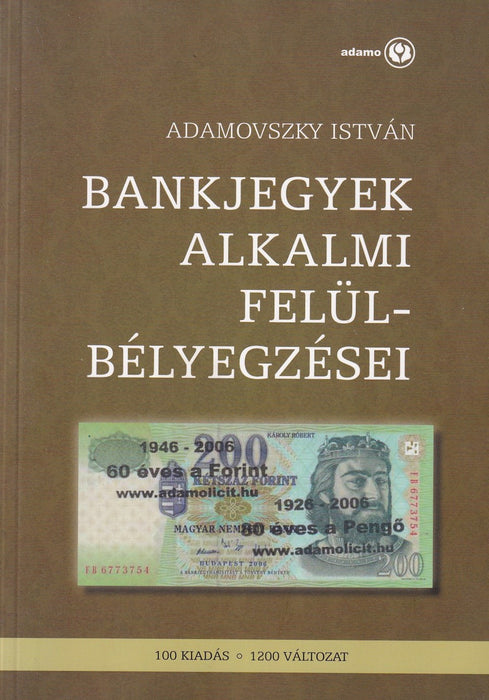 Bankjegyek alkalmi felülbélyegzései