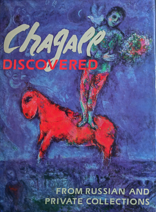 Chagall Discovered