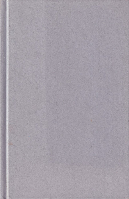 Secrets from an Inventor's Notebook